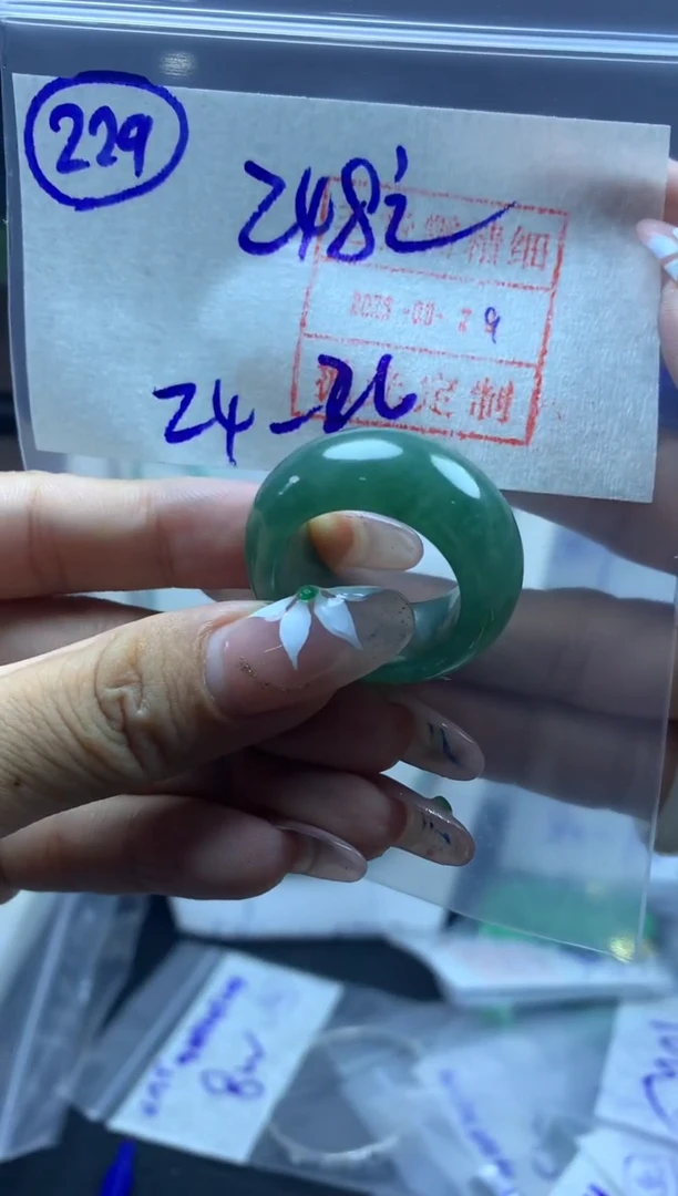 定制翡翠未镶嵌229戒圈24-26*258元毛货需精抛光
