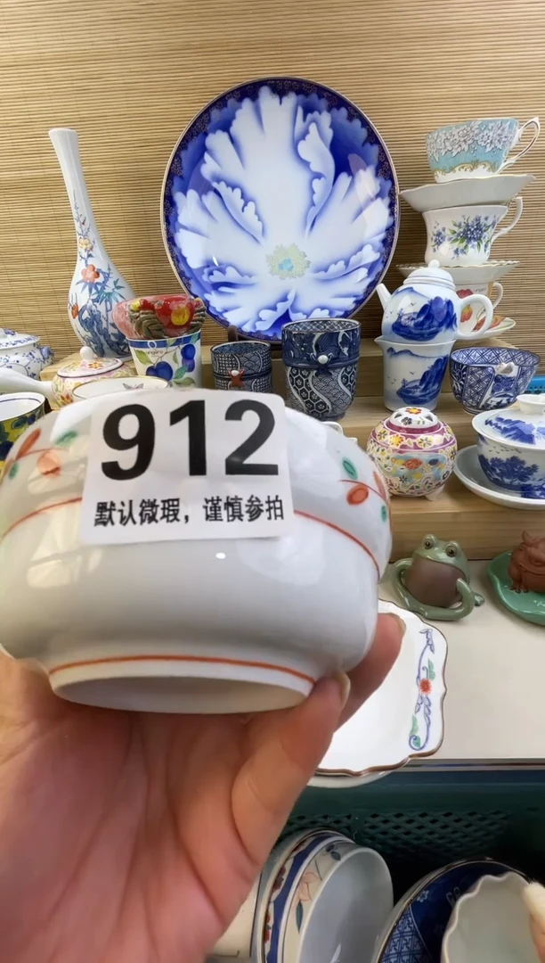 摆件半**光摆件瓷器瓷器瓷器