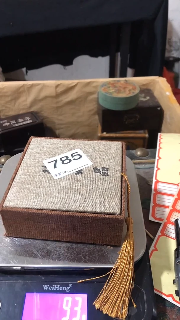 刺绣欢迎加入直播间785