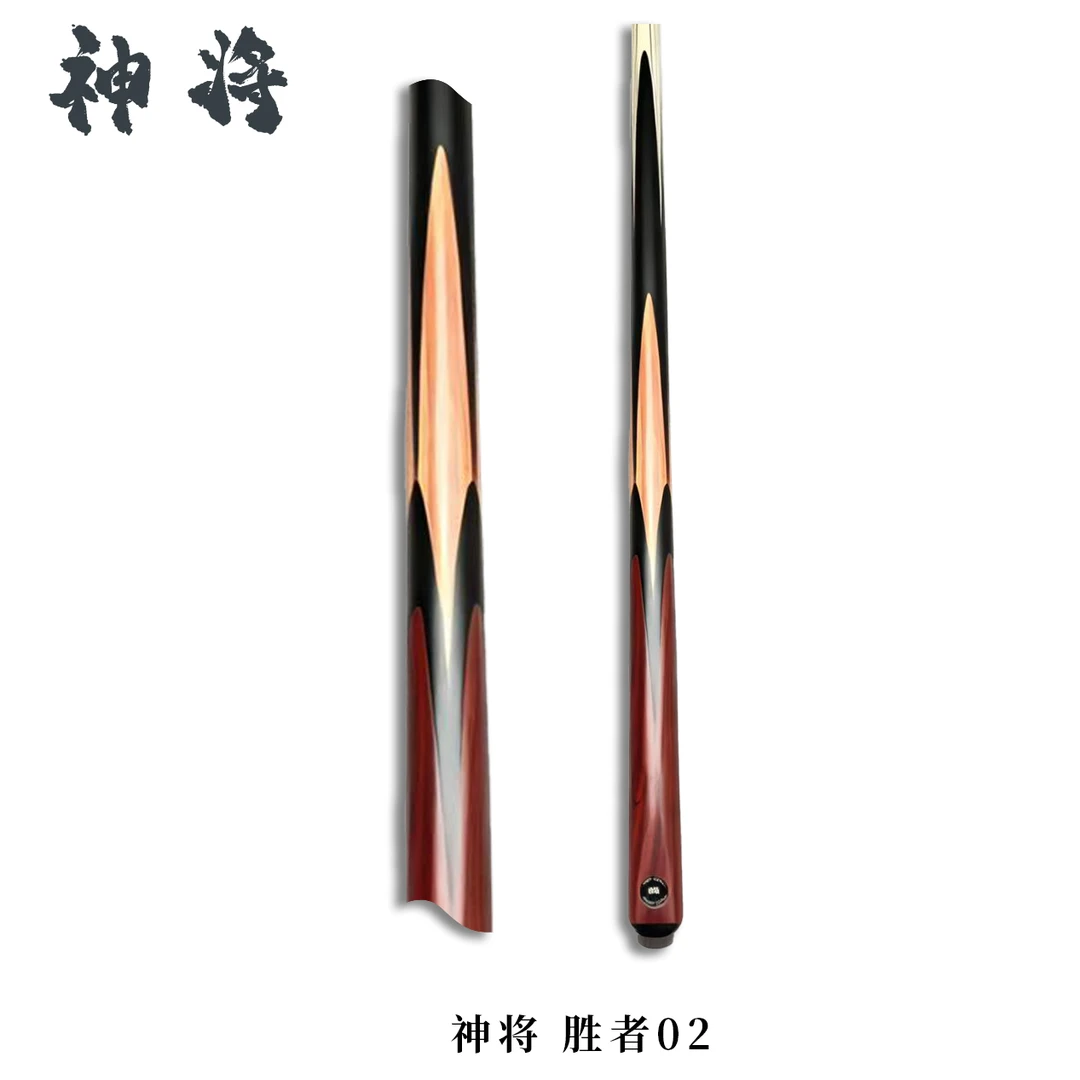 【胜者02】台球杆爆款小头杆中式-斯诺克通杆高颜值全新随机剑纹