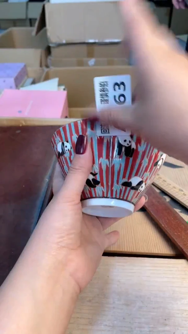 瓷片闪购闪购闪购闪购