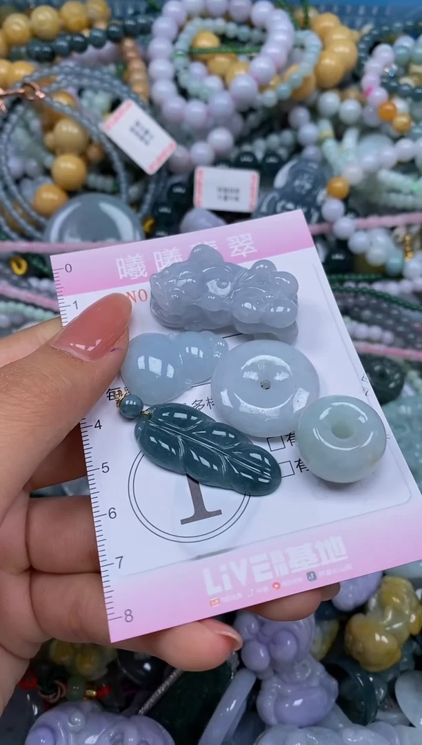 颈饰未镶嵌翡翠闪购0056202