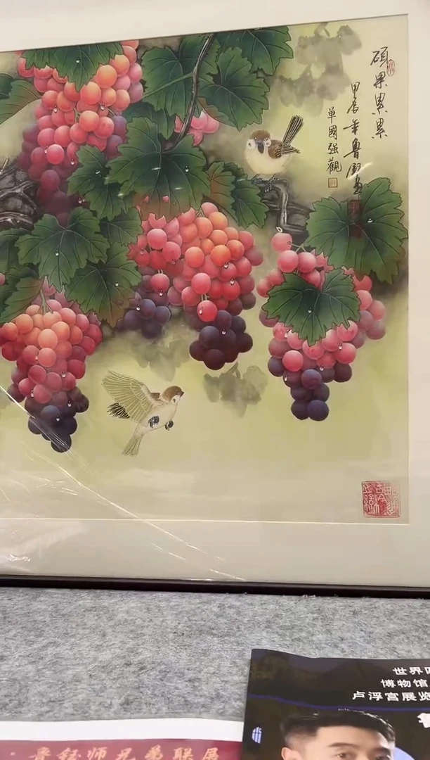 国画鲁老师展览精品