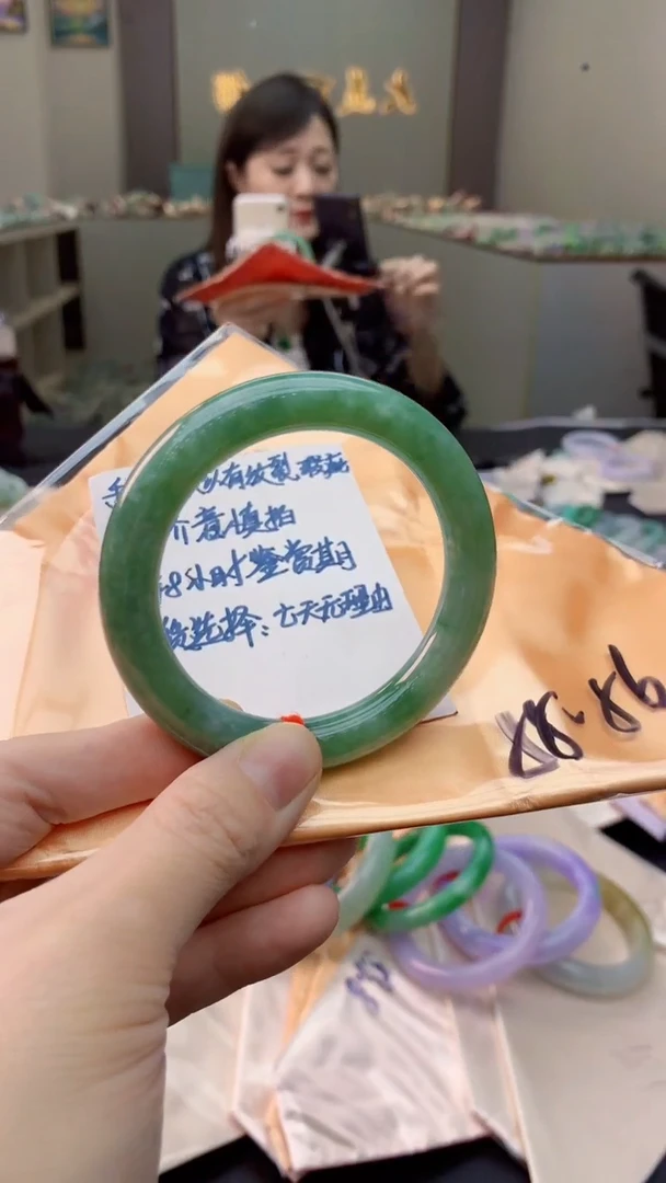 未镶嵌手镯翡翠0315767396