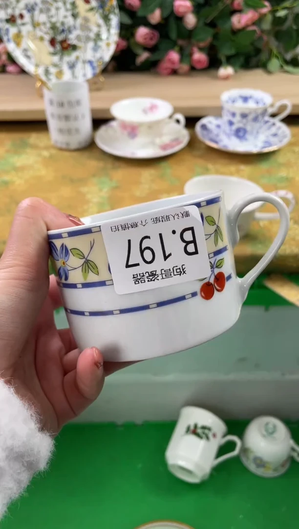 瓷片米*奶197狗哥瓷器直播间111