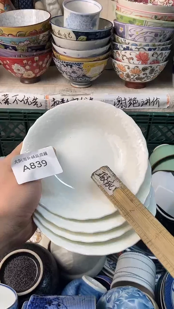 天**草感谢您一直以来的支持