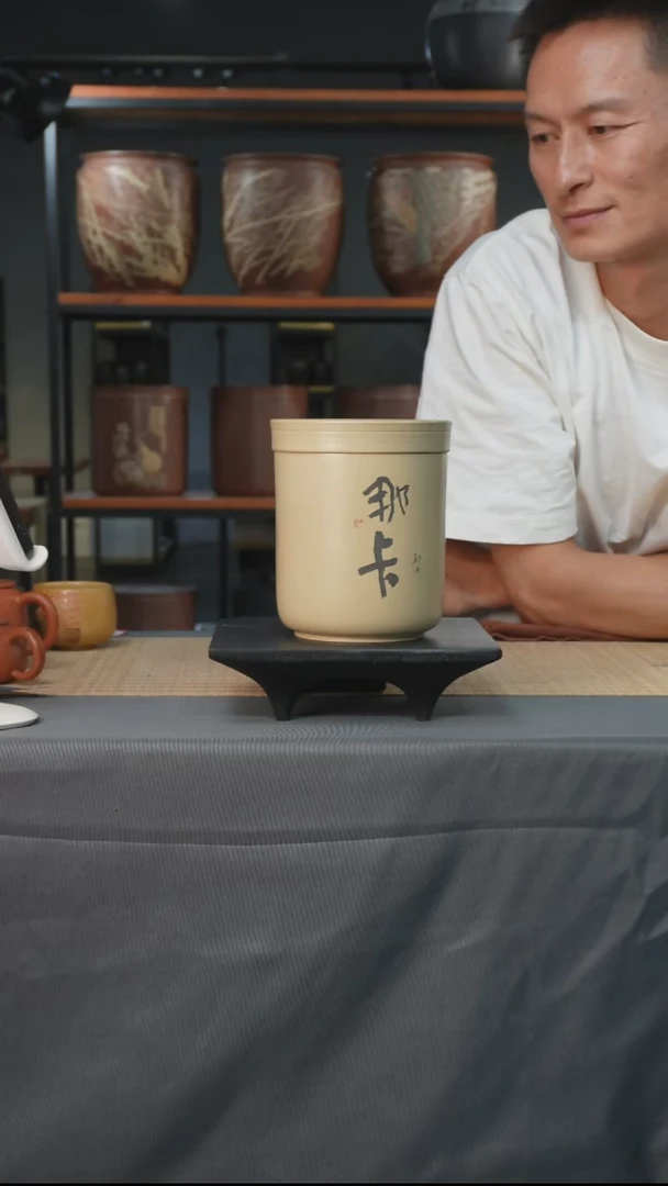 云水山涧建水紫陶白泥山头醒茶罐 那卡 016