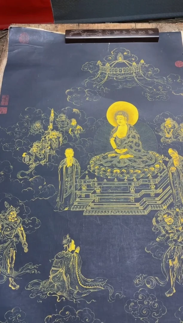 卷轴画 博雅阁i专属链接67