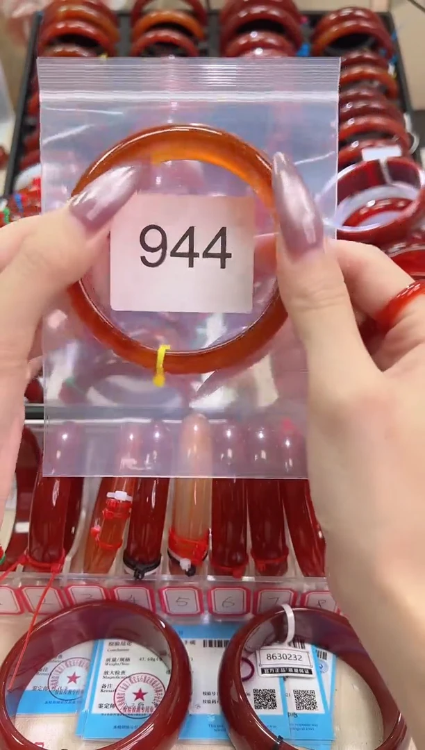 手镯玛瑙/玉髓未镶嵌65圈口*B944