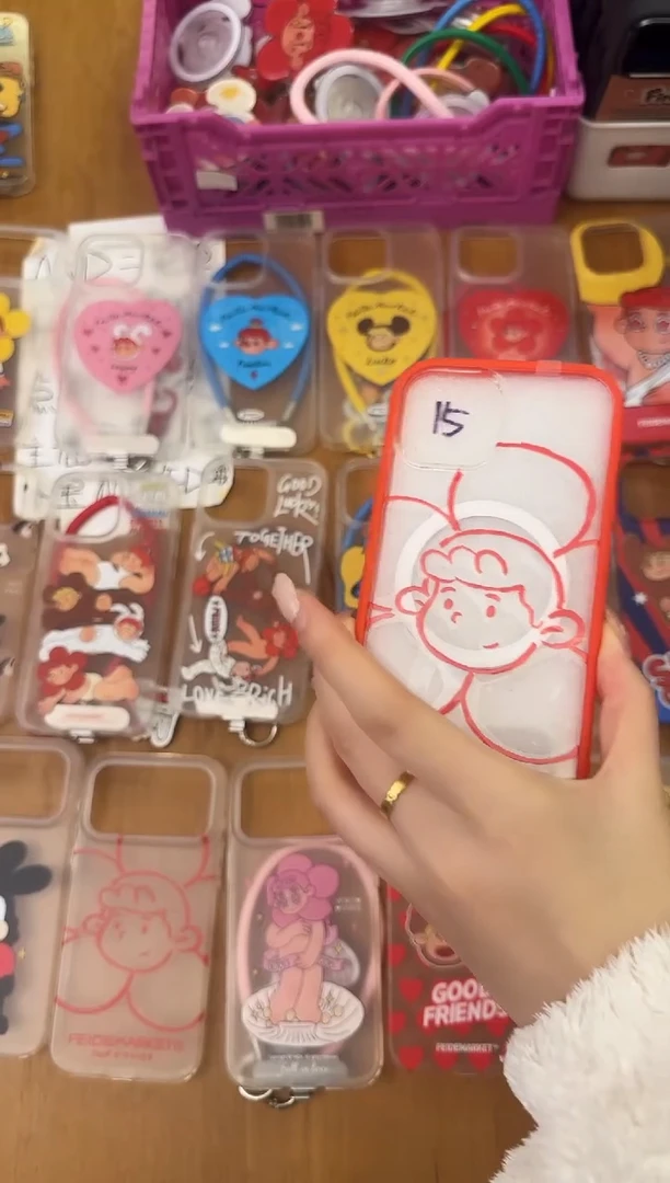 磁性款15磁吸来来来