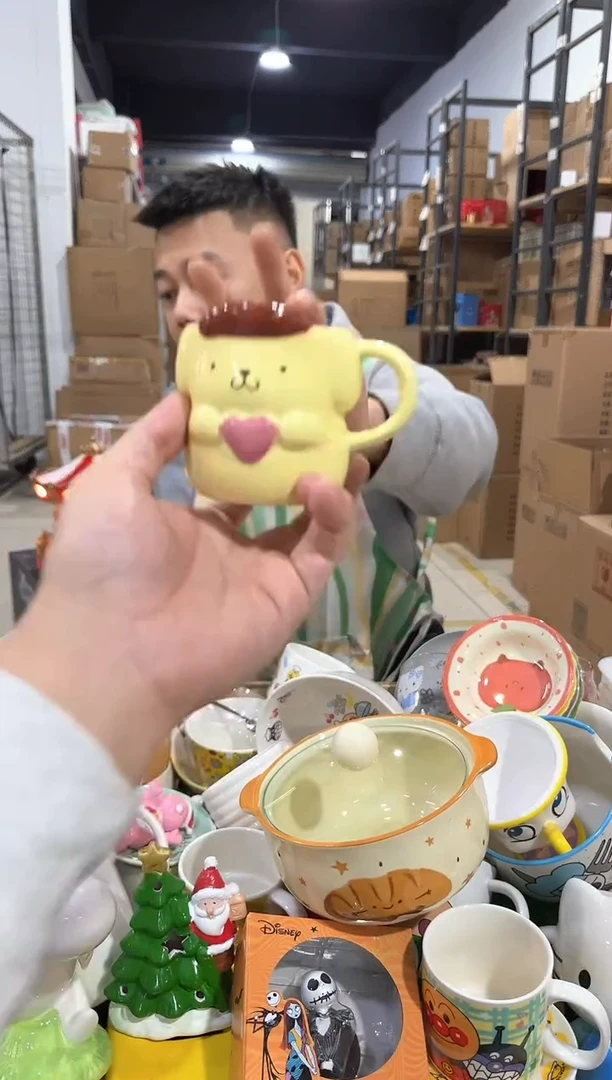 瓷片布丁狗抱爱心一口杯 微瑕