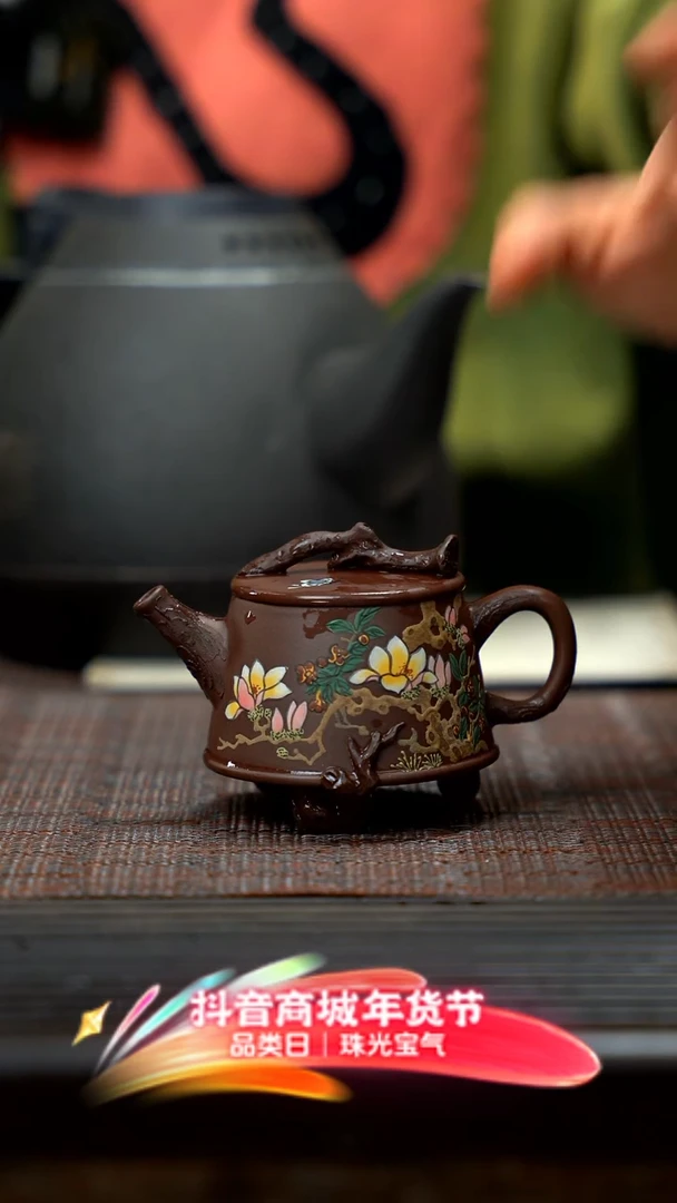 【闪购商品】紫砂茶壶紫砂玉兰