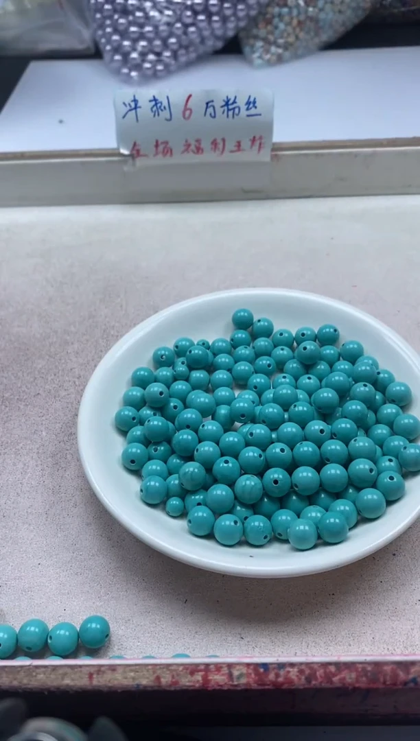 【闪购商品】玛瑙/玉髓颈饰未镶嵌w408高瓷绿*松8mm*25颗