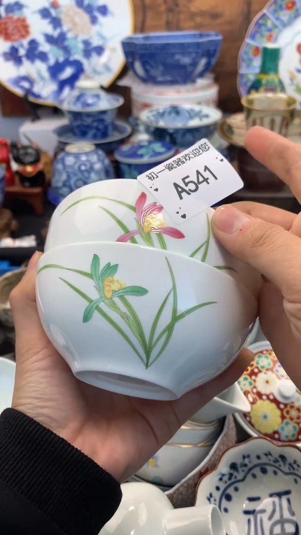 【闪购商品】瓷片啊啊啊啊啊啊啊啊啊啊