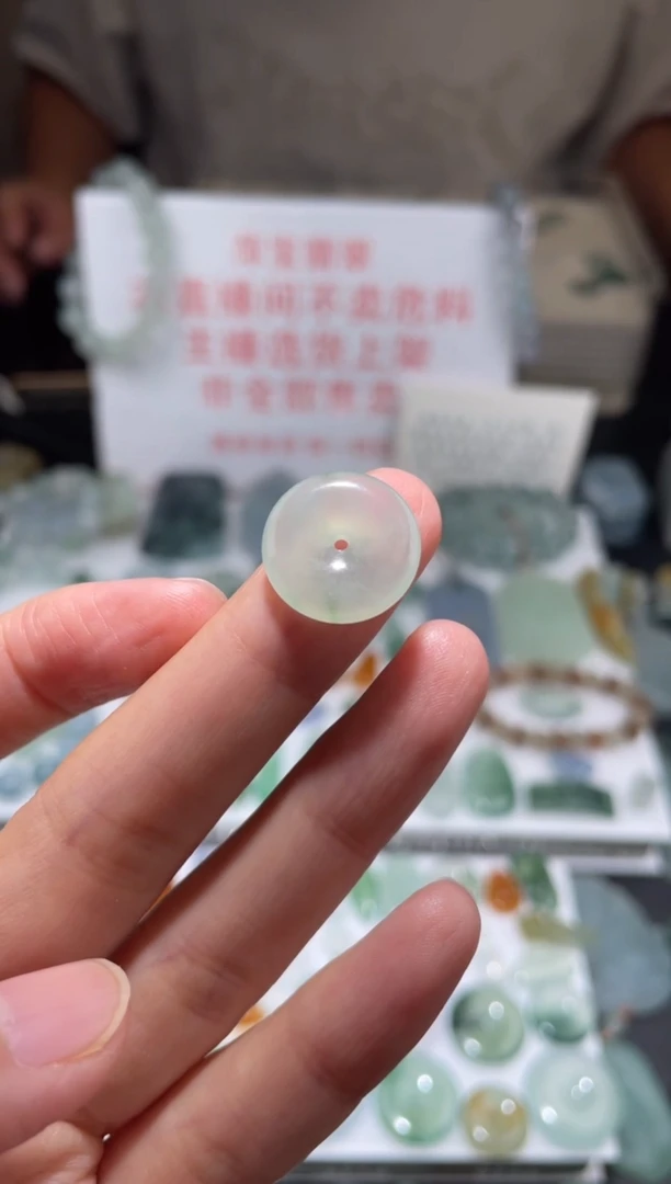 颈饰未镶嵌翡翠|挂件其它A1|