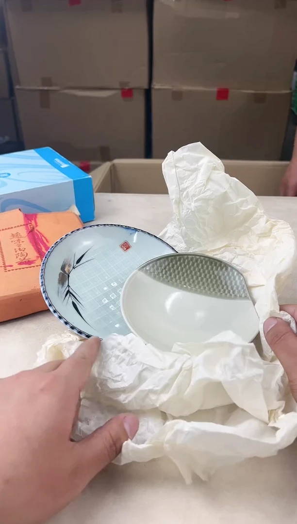 【闪购商品】瓷片972打包不容易，谨慎参拍~~~！