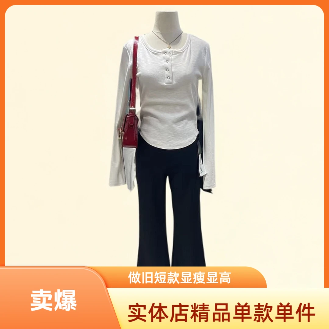 短款纽扣长袖修身型V领开叉秋季春秋T恤2025新款爆款打底休闲时尚