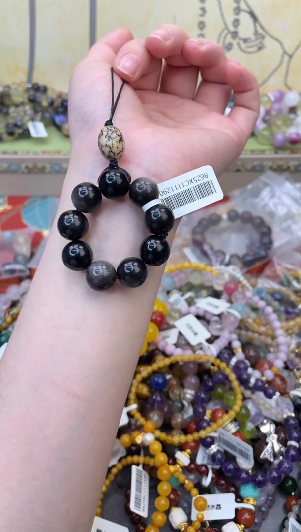 未镶嵌黑曜岩挂件256