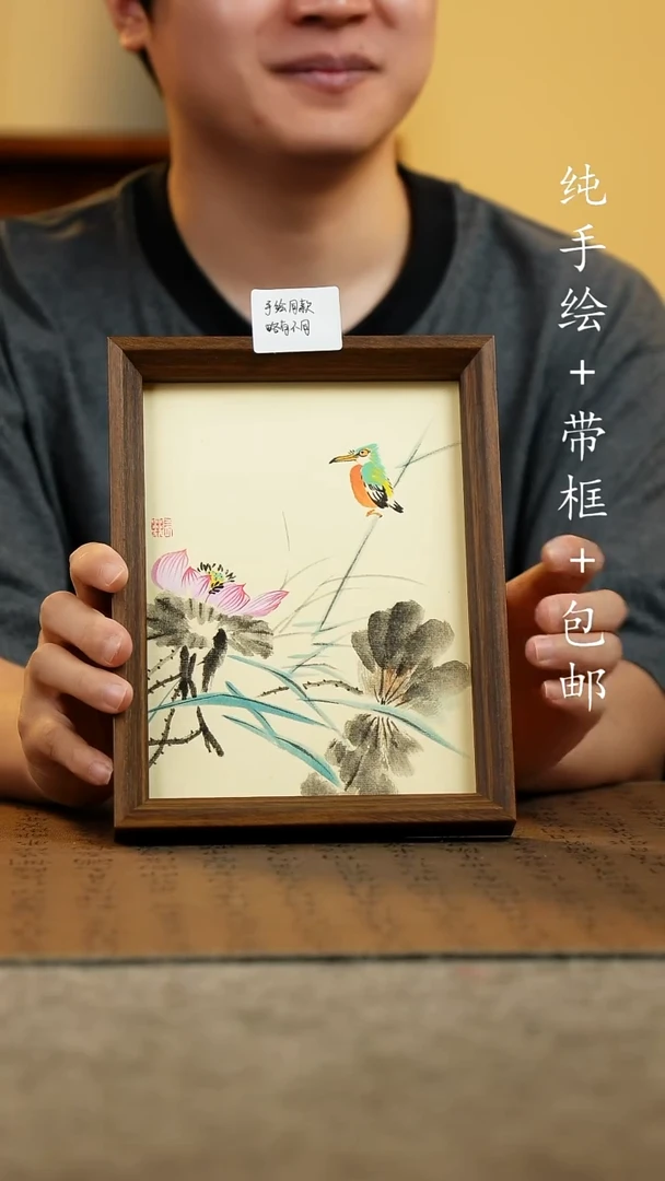 国画17*23原创纯手绘国风国画摆台