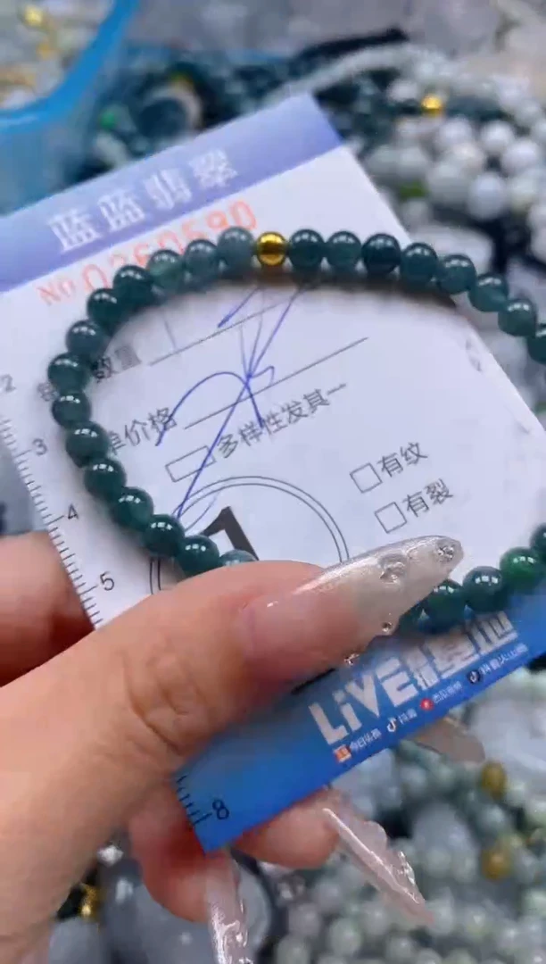 翡翠未镶嵌颈饰闪购0260590多样性发其一