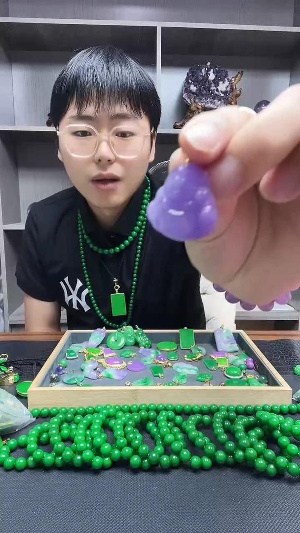 吊坠(赠链)14K金镶嵌翡翠吊坠