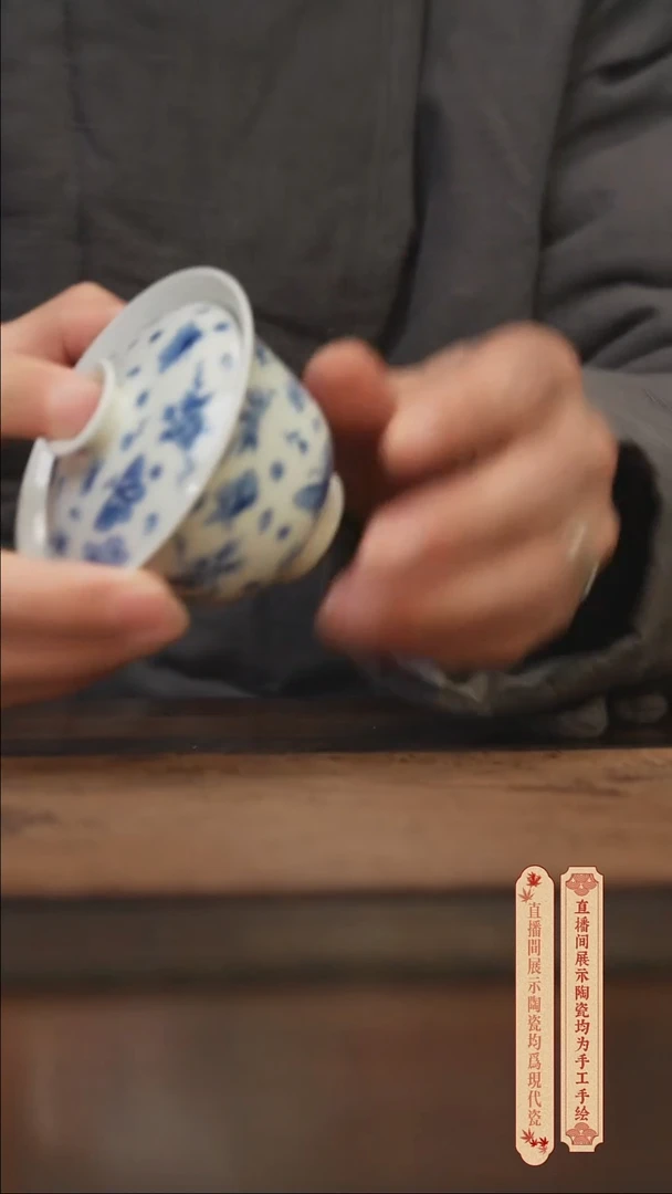 瓷片柴窑青花破价福利  微瑕