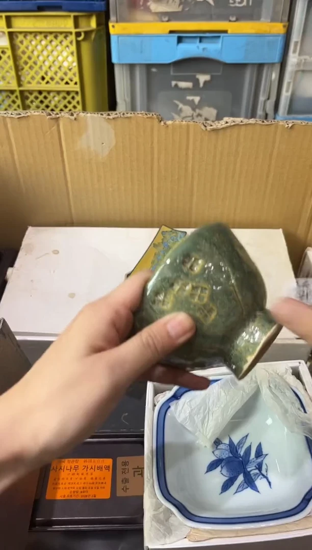 瓷片真**待108定向 真诚相待定向 真诚相待