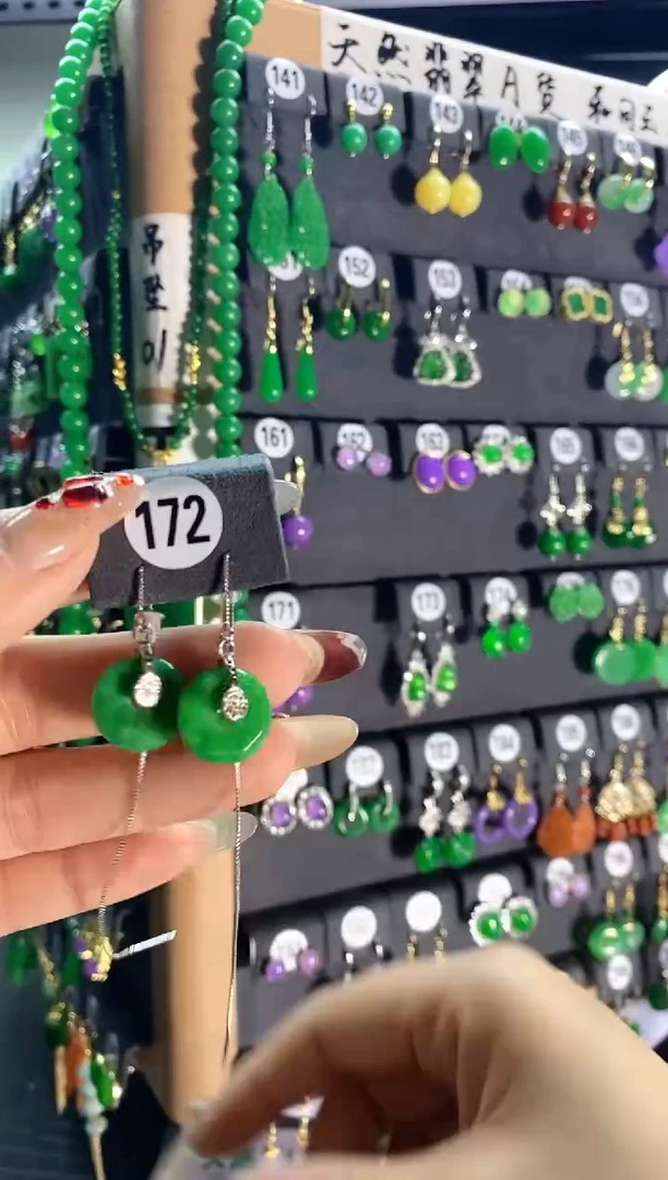 【闪购商品】翡翠颈饰银S925镶嵌172....