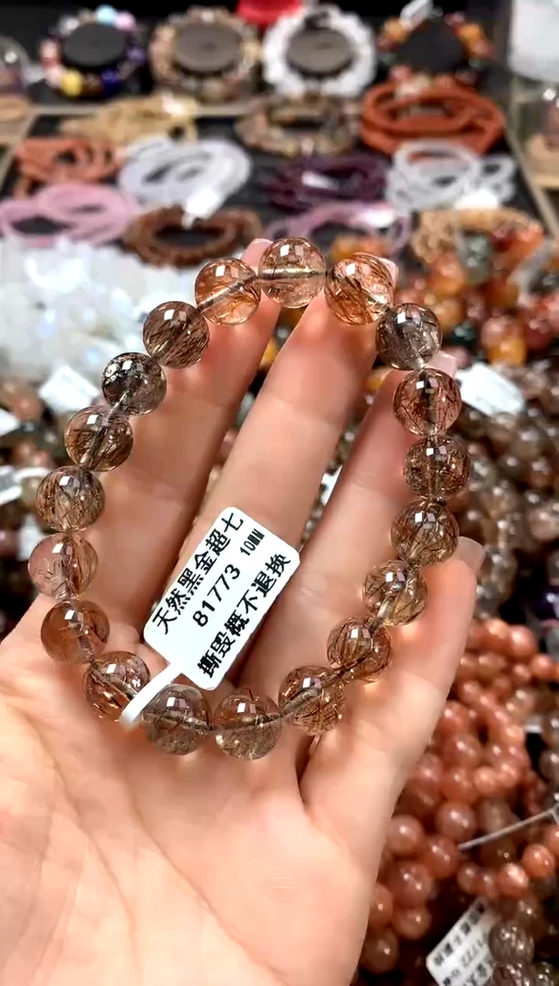 水晶手链未镶嵌10**********