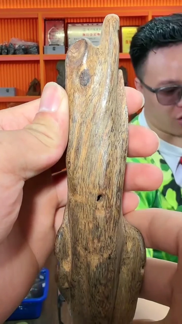 沉香手把件372号109g多样性发一