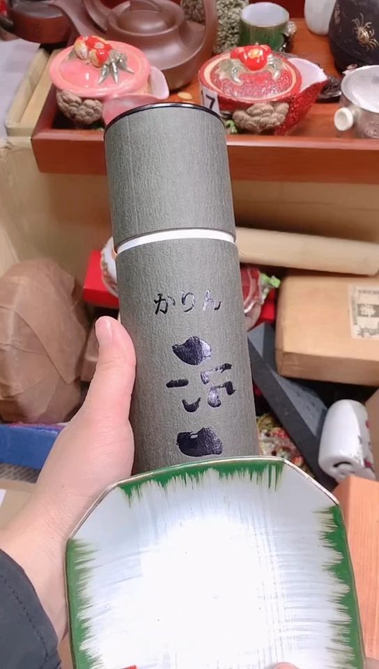 【闪购商品】瓷器默认链接一物一拍