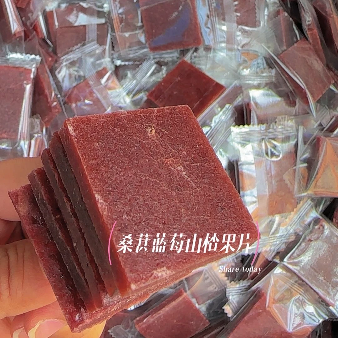 【玉姐精选】桑葚蓝莓山楂果片
