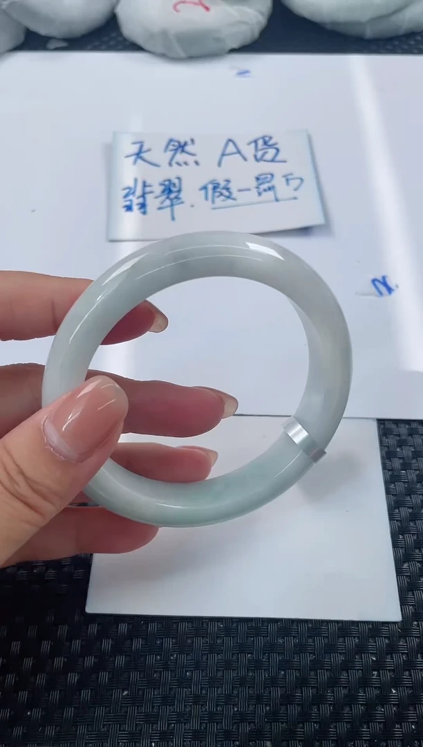 未镶嵌手镯翡翠基地发货H  4440 60+
