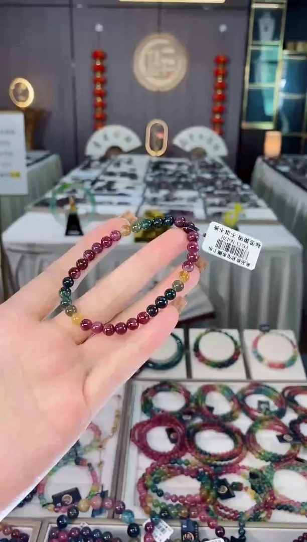 未镶嵌老矿碧玺色标彩虹单圈手串5mm+碧玺dan多样性发货一条