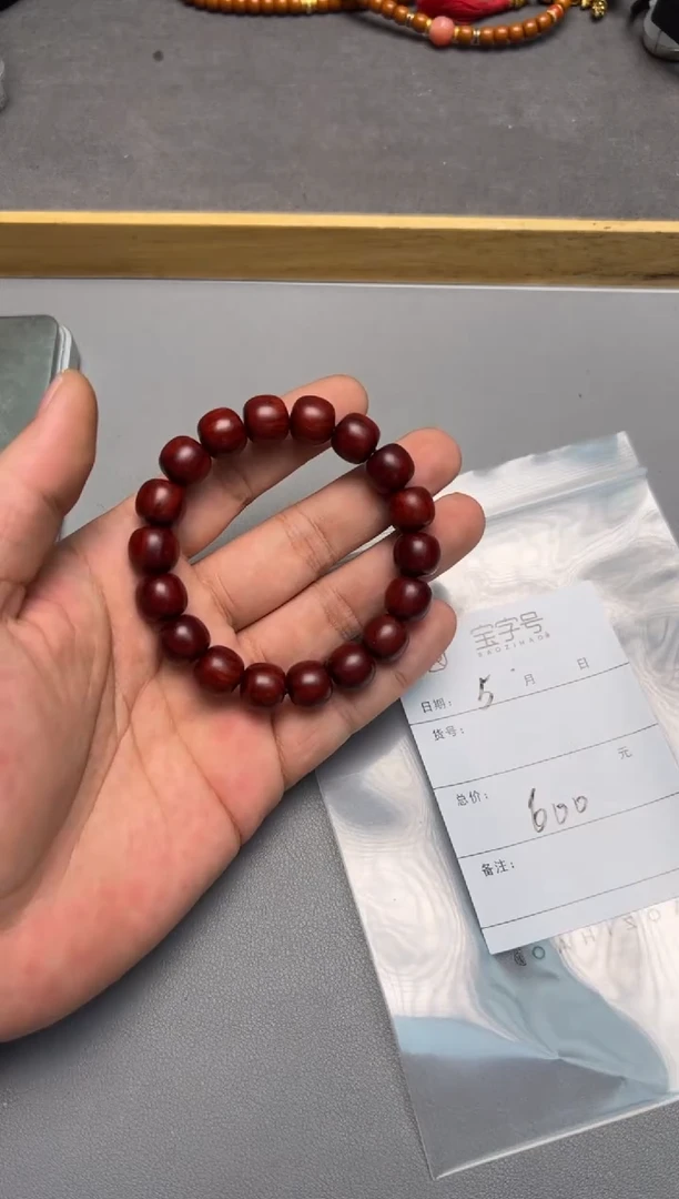 【闪购商品】小叶紫檀手串/手链798879887988