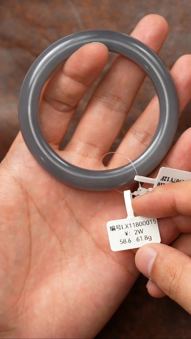 未镶嵌手镯和田玉58.6 LX .