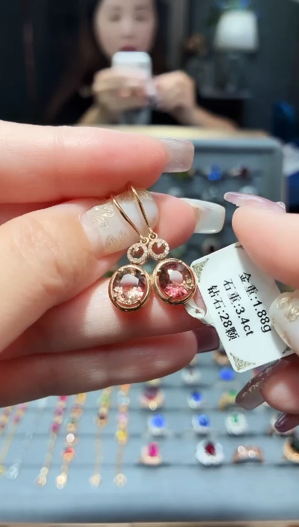 18K金镶嵌耳饰碧玺3.4配钻