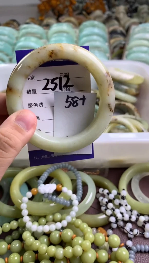 【闪购商品】蛇纹石玉手镯未镶嵌2512