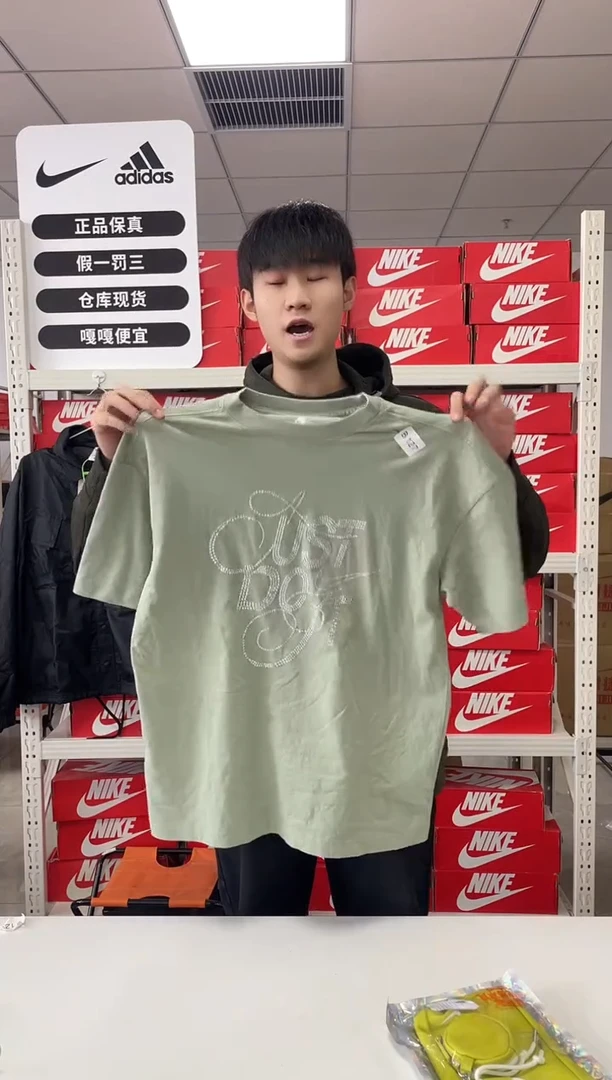 127编码 尺码 胸围衣长 正品