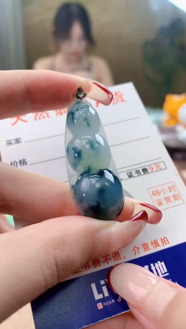 颈饰18K金镶嵌翡翠天然A货翡翠挂件