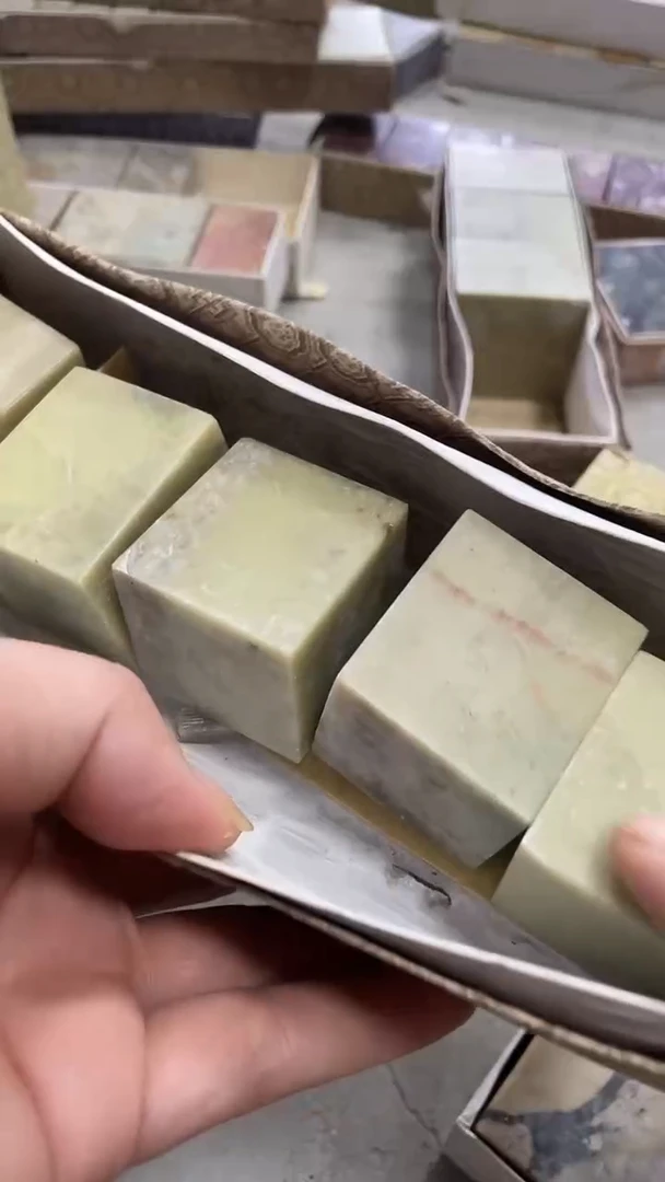 【知墨堂642#】印章石微瑕不挑款5方处理