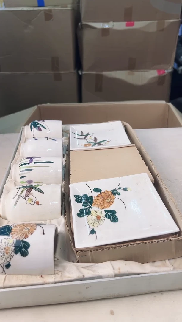 【闪购商品】瓷片375中古产品，默认微瑕，谨慎参拍