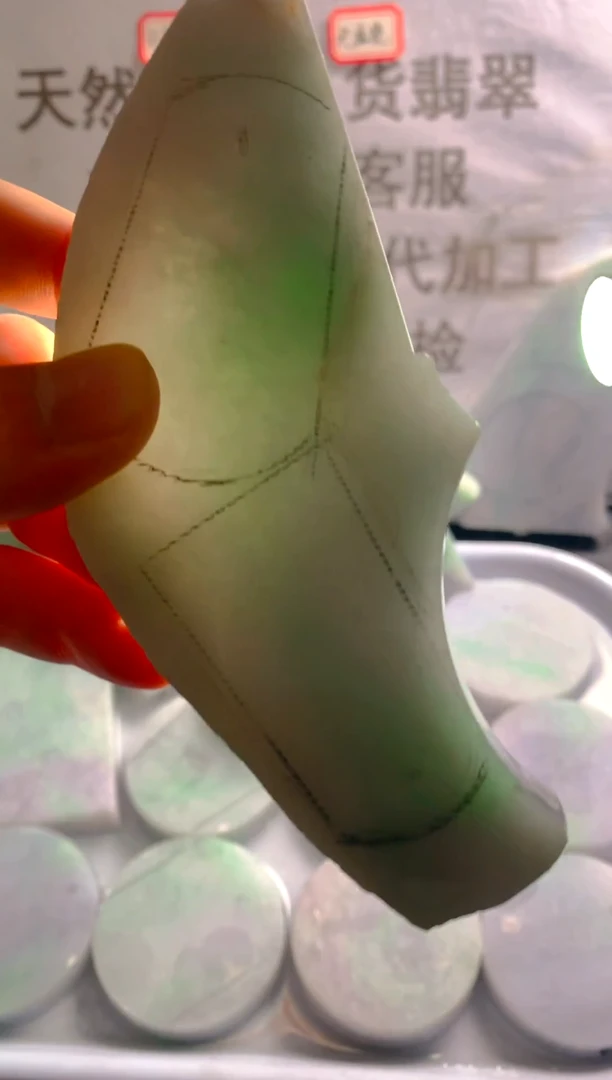 未镶嵌裸石翡翠天然缅甸翡翠A货FC52