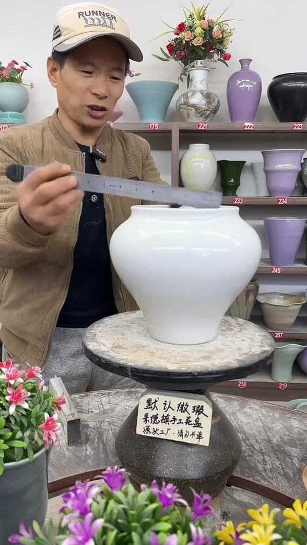 12-14-高21口16瑕-花盆