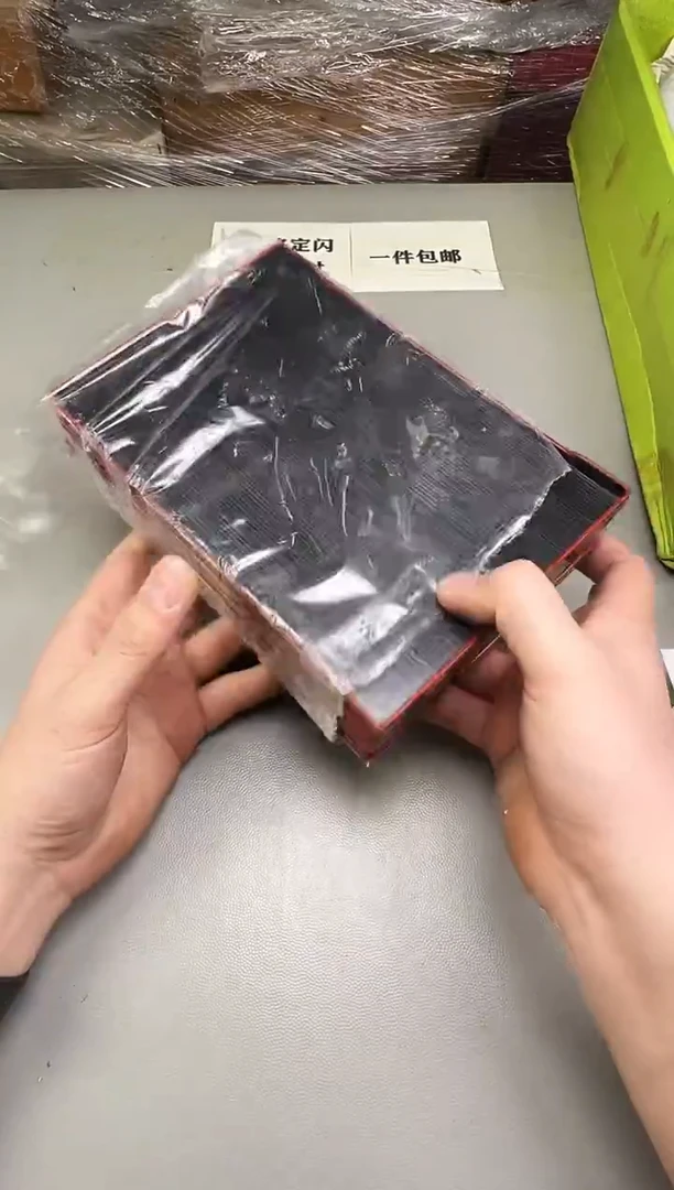 瓷片暮***91003碰瓷社中古瓷器 拒绝假货 感谢您的支持~