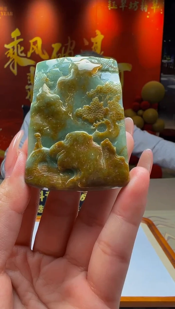 【闪购商品】定制翡翠未镶嵌Y2025-2-25-24