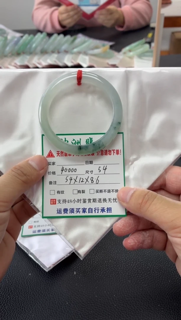 未镶嵌手镯翡翠缅甸翡翠手镯72