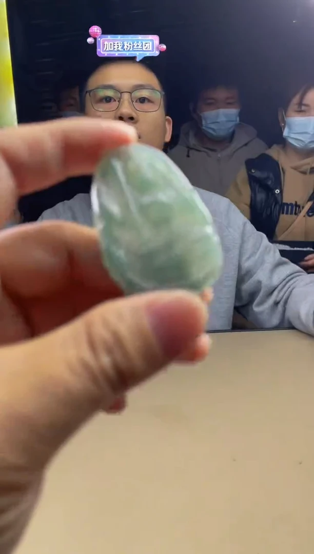 【闪购商品】翡翠颈饰未镶嵌    3280