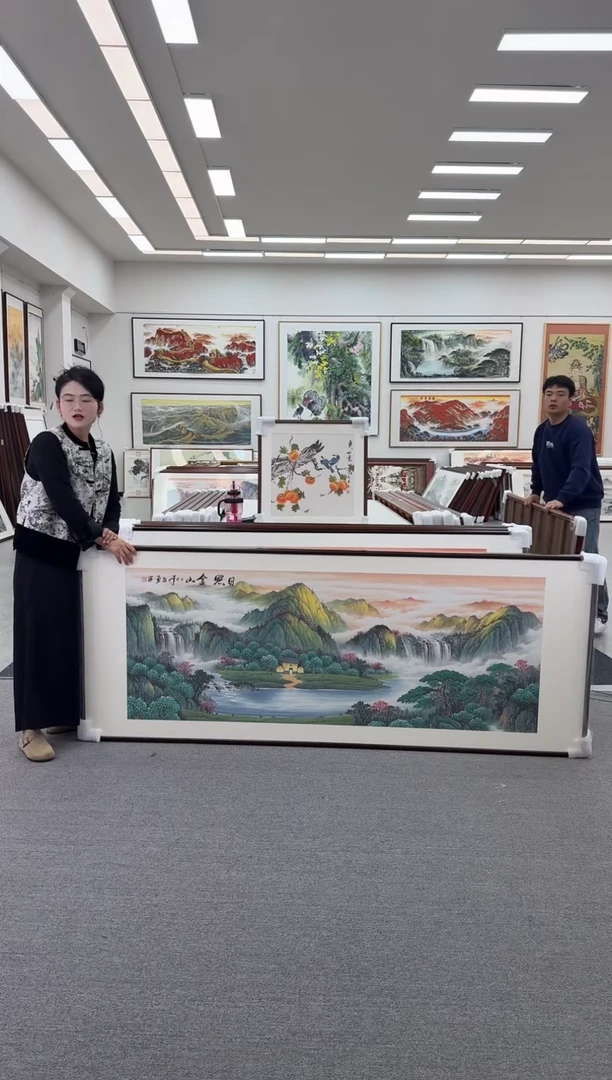 国画手绘219*88日照金山