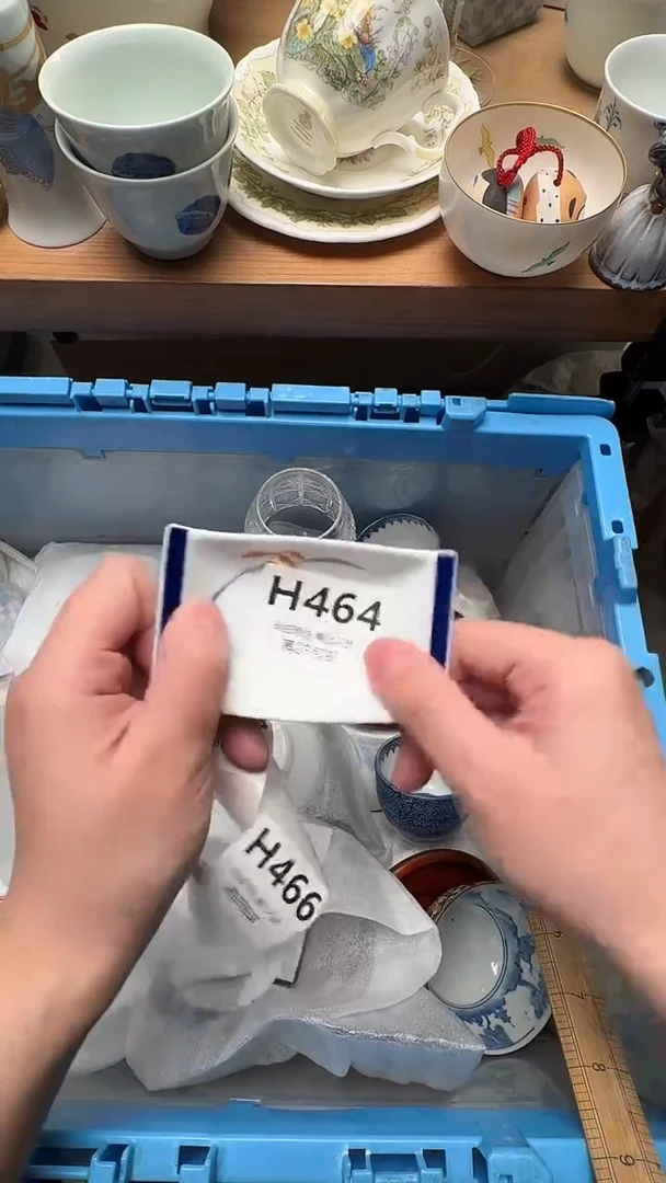 瓷片d*l464